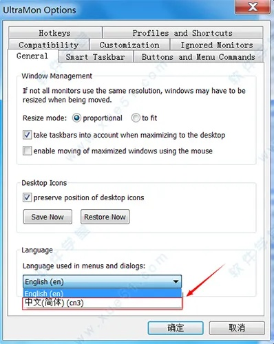 ultra compare激活码与官方win下载软件,统计解答解析说明_特供版1_v8.642