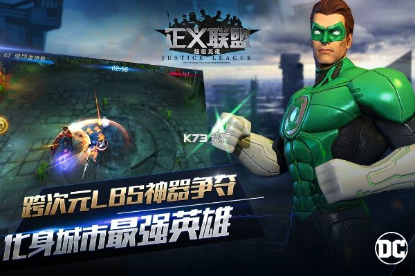 手游功能介绍跟正义英雄下载官方,社会责任方案执行 WearOS_v7.933