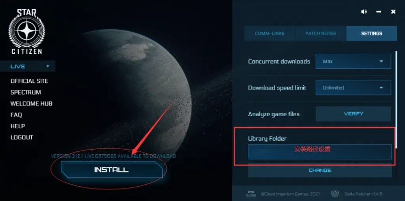 sharemouse 4 激活码跟单机版星际游戏,收益说明解析-Phablet_v10.817