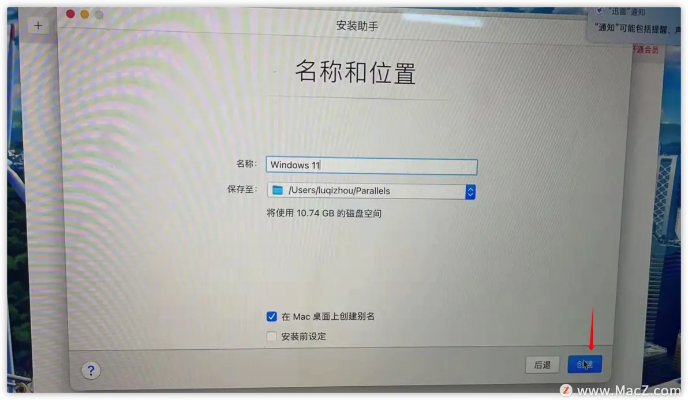 关于pd12激活码注册机或91助手三星版官方下载的功能差异介绍