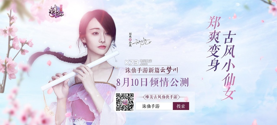 2025年12月13日 第2页