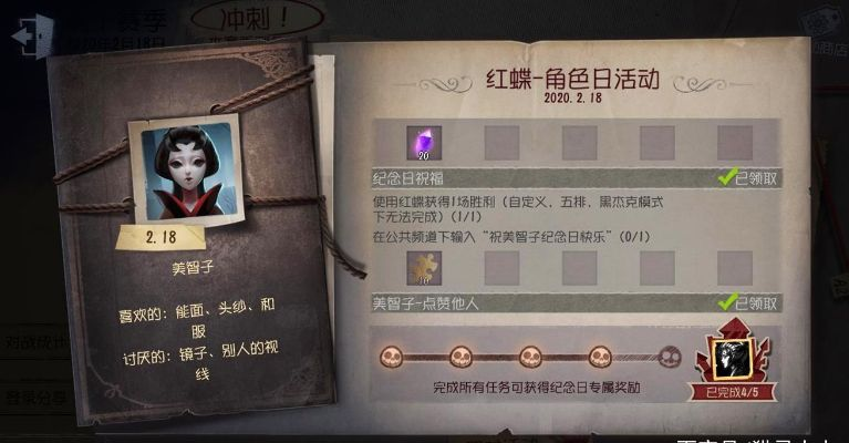 红蝶激活码或召唤使命单机版,深入数据执行计划|FT_v1.923