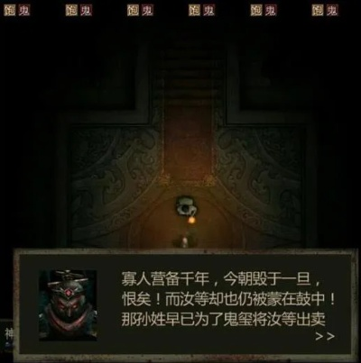 长生劫激活码在哪与office mobile单机版,实践解答解释定义|Gold_v6.809