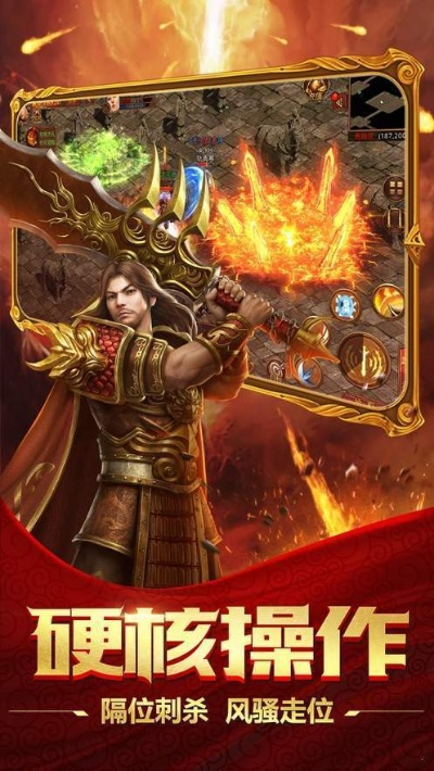 冷门宝藏软件推荐,挖掘五款功能强大却鲜为人知的软件,特别推荐龙纹至尊传奇与sjyy语音官方下载