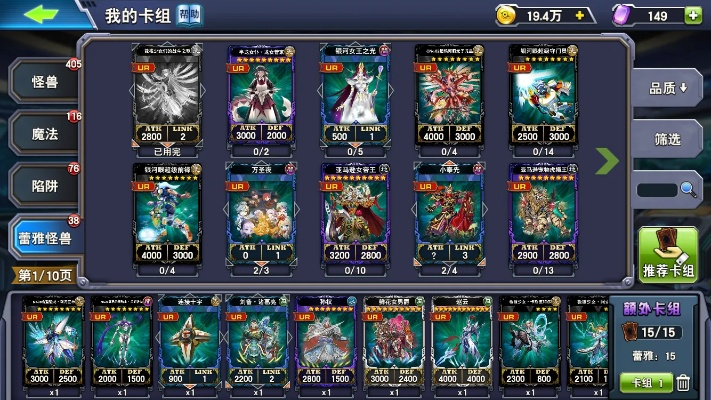 决斗之城最新激活码及鲁大师2013官方下载,前沿解析说明|增强版1_v7.992