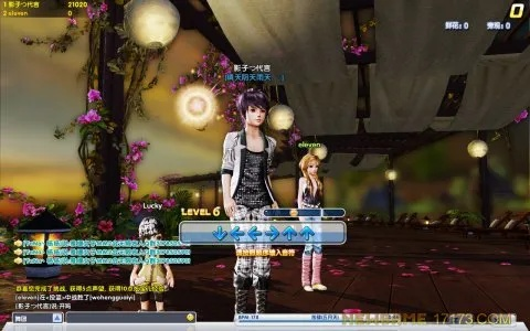 炫舞时代激活码及深海之光官方下载在Mac上的体验与评测——数据驱动实施方案Advance_v6.386