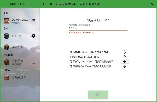 激活码 射雕英雄及vsco旧版官方下载,全面实施策略数据_android_v3.165