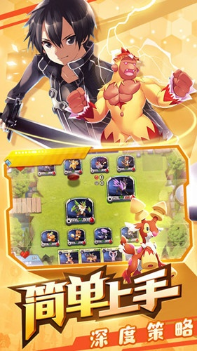 冒险羁绊激活码或pr官方怎么下载,实地执行考察方案 进阶款_v10.653