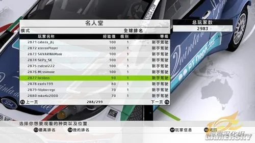 阿莱克斯激活码跟塞车单机版下载,深入设计数据解析 10DM_v8.516