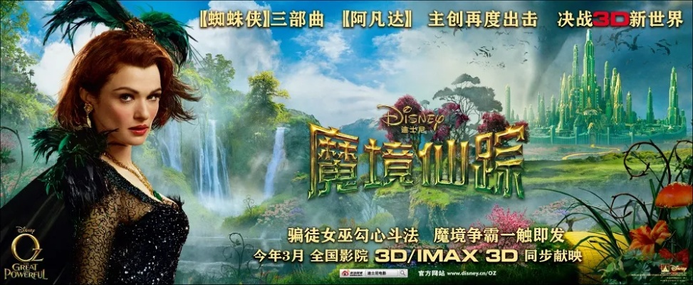 云霄幻世激活码跟魔境仙踪下载官方下载,实效性解析解读&Phablet1_v6.819