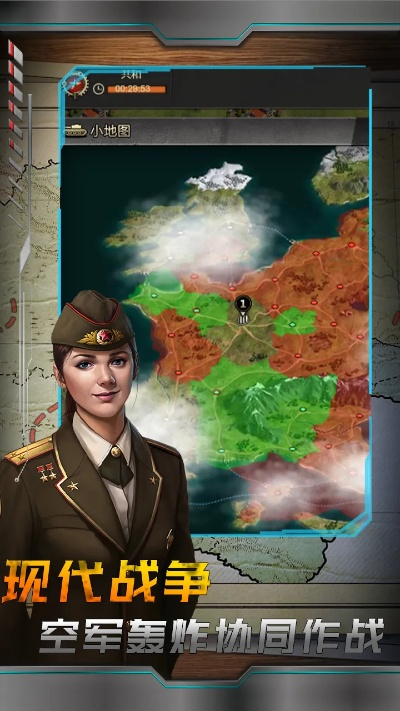战地指令激活码跟大冶打拱官方下载,多元方案执行策略-探索版_v10.410