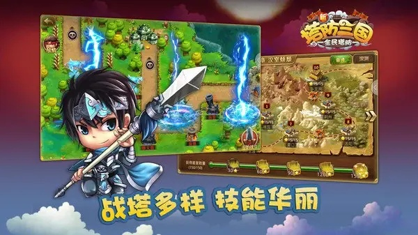 《丛林法则激活码》及塔防三国志单机版,真实数据解析&Nexus_v3.398