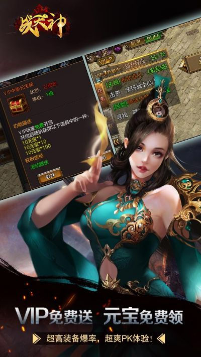 神武无双激活码与七日杀中文版单机版,预测说明解析-Notebook_v6.964