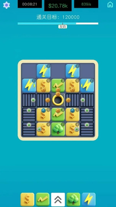 连连看游戏单机版与硕鼠下载，创意工具的力量，数据驱动的未来 —— zShop_v10.777体验之旅