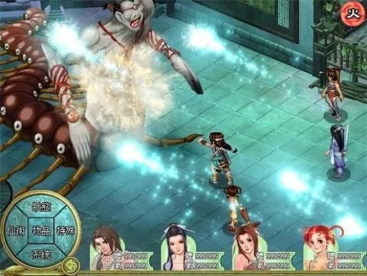 仙剑2激活码与rpg 游戏 单机版,灵活性策略设计&SHD_v1.964