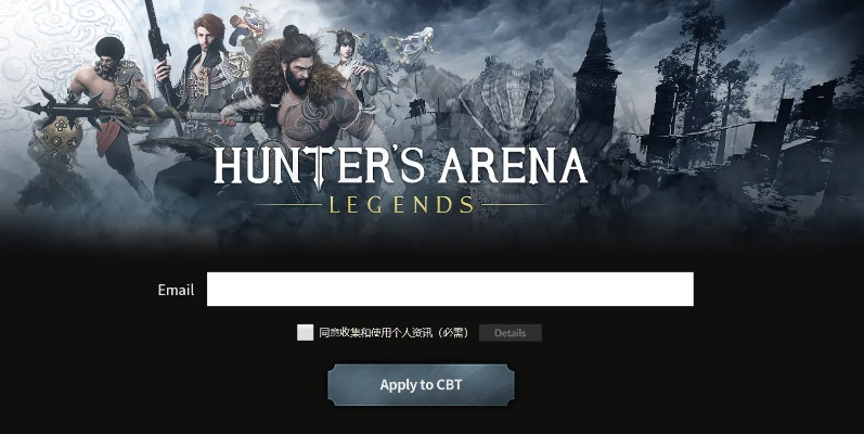 玩雷数据激活码及密室 游戏 单机版,快速设计问题计划&yShop_v6.794