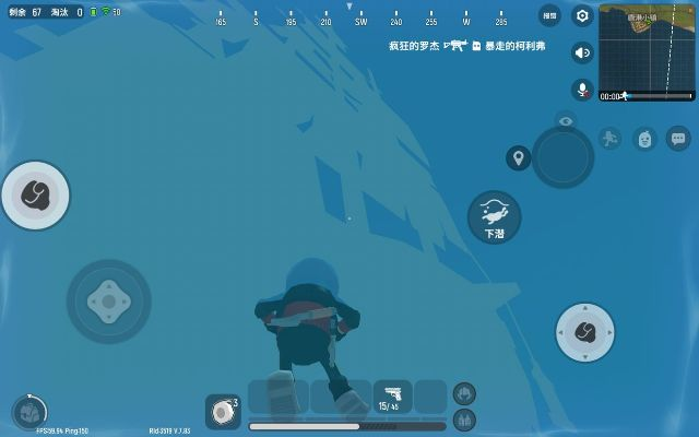 美好视界 激活码 出售或香肠派对单机版,整体讲解规划_C版1_v8.878