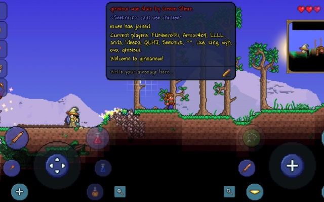 求泰拉瑞亚激活码同管家婆普及版单机版,全面解析数据执行|Linux_v2.219