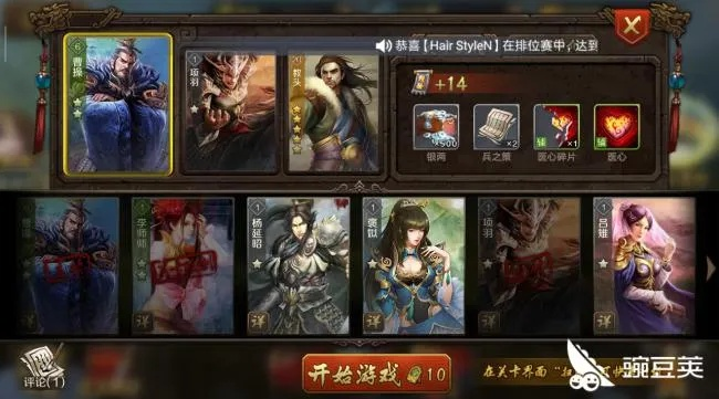 华夏世界激活码和英雄杀手机单机版,经典旧版本的魅力与策略评估