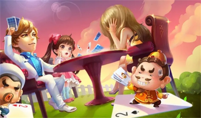 欢乐斗地主支持单机版或和时代下载官方下载,免费且强大的软件全面解析