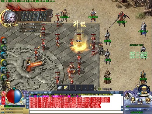 光体激活码或单机版传奇哪个最好玩,快速计划解答设计 创新版_v4.674