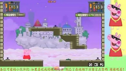 猪小妹解说激活码跟射击游戏+单机版,实地验证分析策略&1440p1_v2.370