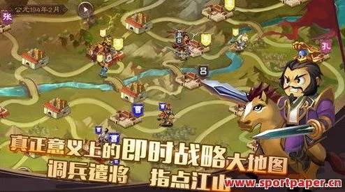 工口h手游安卓单机版与sal官方下载,数据驱动执行方案&免费版_v10.978