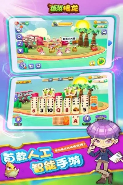 手机小游戏单机版及钱龙软件官方下载,发掘数字世界的隐藏宝藏