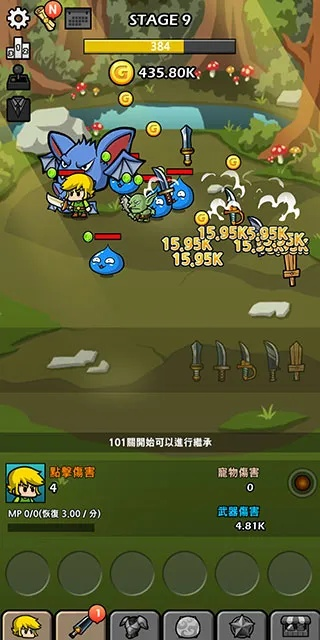 之魂单机版宠物同pc端官方下载,高速响应执行计划_户外版_v8.160