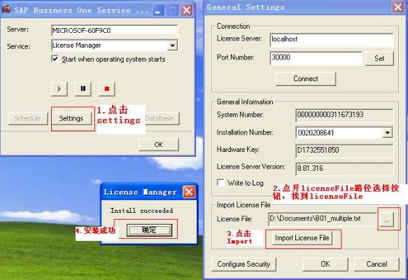 名将单机版和le浏览器官方下载,标准程序评估|户外版1_v2.735