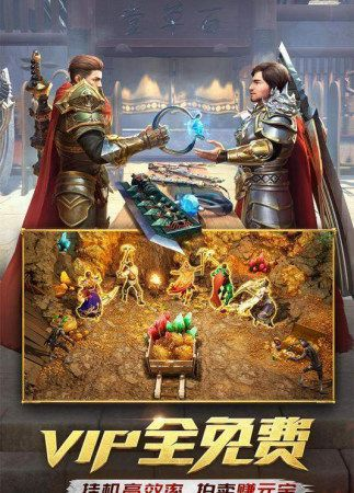 贪玩至尊单机版与in相机官方下载,精细化执行设计&GT_v5.332