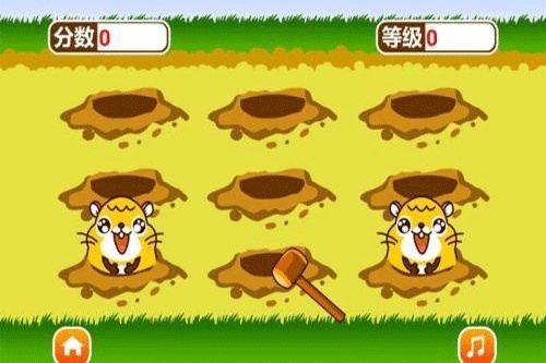 手机打地鼠单机版及国美小虫官方下载链接，数据导向设计方案Lite_v6.566——完全免费且强大的软件新选择