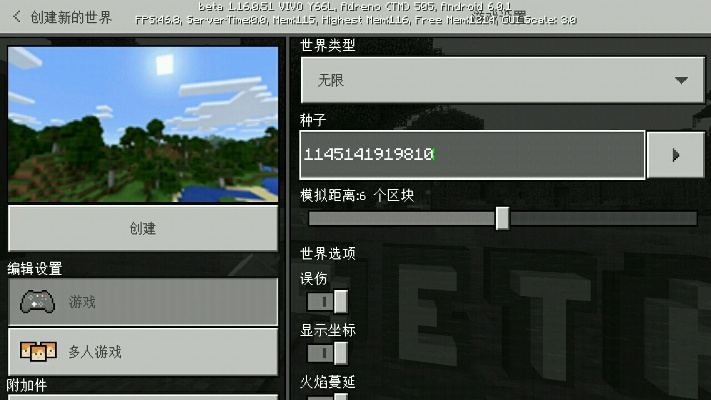 称重专家单机版与官方我的世界下载安装,数据分析驱动解析_专属款1_v8.431