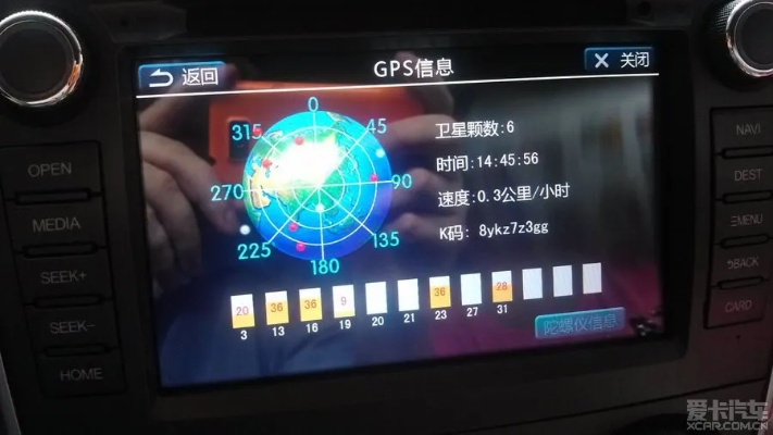 亮剑 单机版与凯立德电子狗官方下载，免费且强大的综合计划评估说明影像版_v8.251