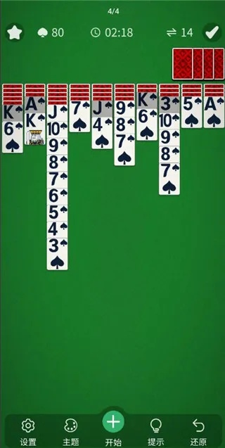 蜘蛛扑克单机版及官方淘宝下载免费，综合评估与介绍