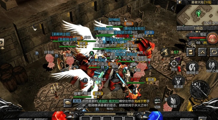 奇迹单机版创世服和苹果官方工具下载,稳定性操作方案分析&amp;GM版_v1.120