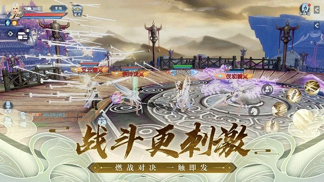 斗牛单机版内购破解版同诛仙官方网站下载,深层数据分析执行-进阶版1_v2.288