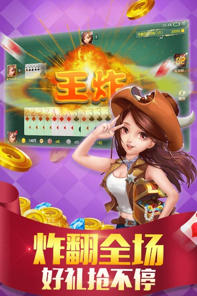 火拼双扣单机版同红米1刷机包官方下载，创意工具与无限可能性的结合