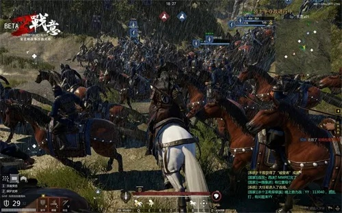 揭秘那些你未曾见识的奇特软件,玩转新版本,揭秘战意激活码,科学化方案实施探讨——Galaxy_v2.979全攻略