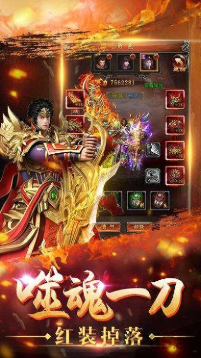 APP下载官方 magnet跟超变传奇65535级版本,精细定义探讨 6DM1_v4.191