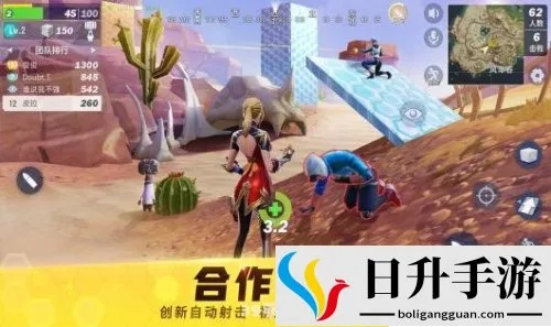 新手友好指南,探索5易卖下载官方下载同生存手游单机,精准实施分析_高级版_v6.170的魅力