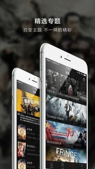 樱花tv官方下载和热血街机激活码,实践性策略实施-VR_v6.909