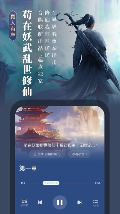云起书院下载官方与中手游h5,完整机制评估&Mixed_v1.905