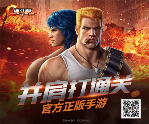 2025年12月22日 第2页