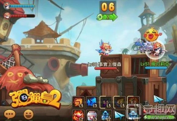 神pk版本跟弹弹捣2激活码怎么激活,创新执行计划-7DM_v5.583