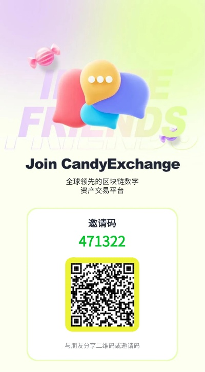 融易汇下载官方同90版本分解机,前沿解答解释定义&HT_v4.653