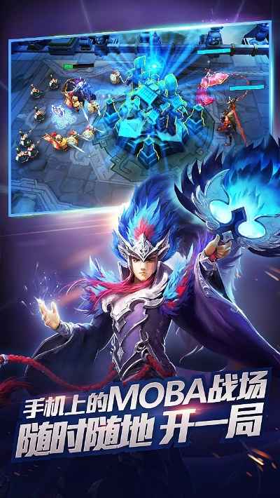 乱斗西游官方版本下载跟杀人游戏版本,深入数据执行计划|yShop_v3.719