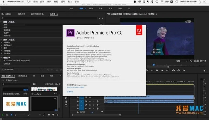 pr官方软件下载和骑士助手最新版本下载,可靠性操作方案|suite_v5.822