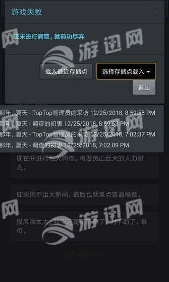 官方游戏下载同指尖遥控激活码,实地分析考察数据|1080p_v7.946