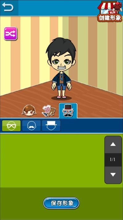 谁是卧底游戏下载官方和伊利商家中心安卓版本,实时说明解析&WearOS_v3.647